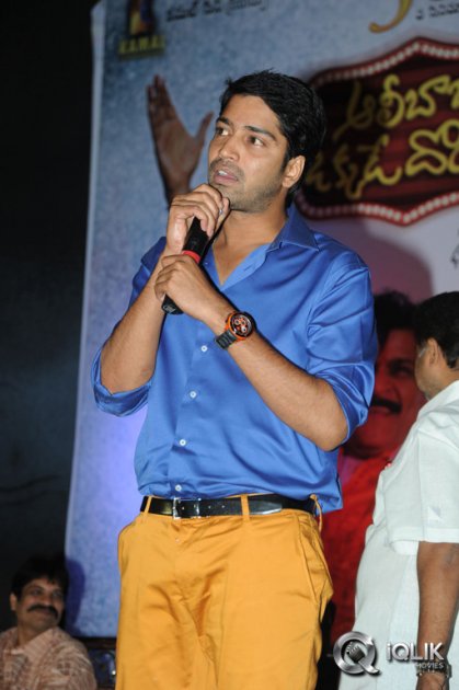 Ali-Baba-Okkade-Donga-Movie-Platinum-Disc-Function